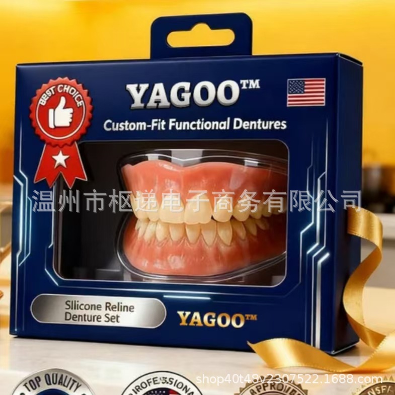 微信图片_20251121112958_29777_9