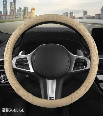 and Small Cars, Trucks, Buses | Steering wheel cover - beige-38cm