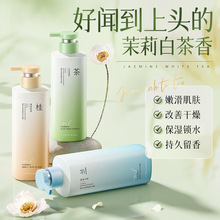 �S�ؽz��������ԡ¶�Ử���w��ˮ����ˬ�o�w�־�������ԡҺ���l