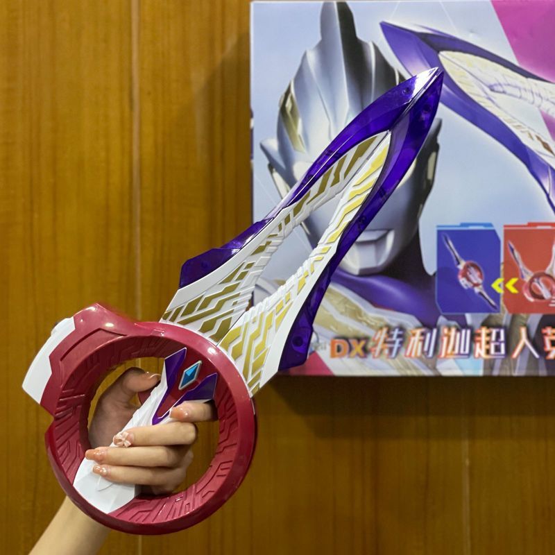 Deluxe Edition: Ring of Arms, Victory Spark, Divine Light Wand, Key of Man Deluxe Edition: Ring of Arms, Victory Spark, Divine Light Wand, Key of Man