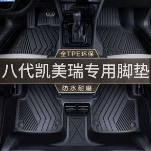 �m��18-23���S��˴��P�����_�|ȼ�ͻ��܇�����tpe��܇�_�|