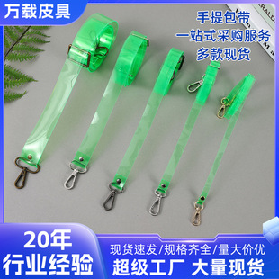 �F؛͸��PVC�L���������TPU���쎧Ůʿ�������Ƥ��������o��