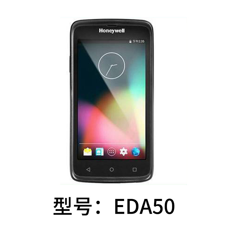 Colector de datos Honeywell, máquina terminal inalámbrica PDA, máquina de inventario de inventario de entrada de número de serie enterrado e saliente ERP