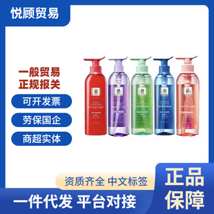 �n���Hϴ�lˮ�t�G�{�ۂH�o�l�ؿ���ȥмϴ�l¶400ml�ݱ��t�H