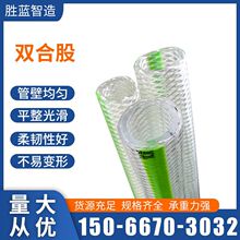 �S�ҹ����p�Ϲ�ˮ��ݔˮ�p�Ϲ�ˮ���p��PVCˮ��