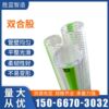 胜蓝双合股高压软管pvc水管4分6分1寸1.2寸透明管子【50件免邮】