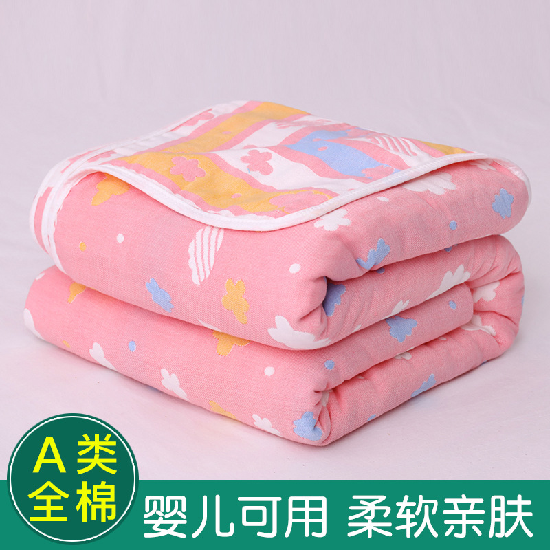 Caiyun Pink 주요 추천 모델