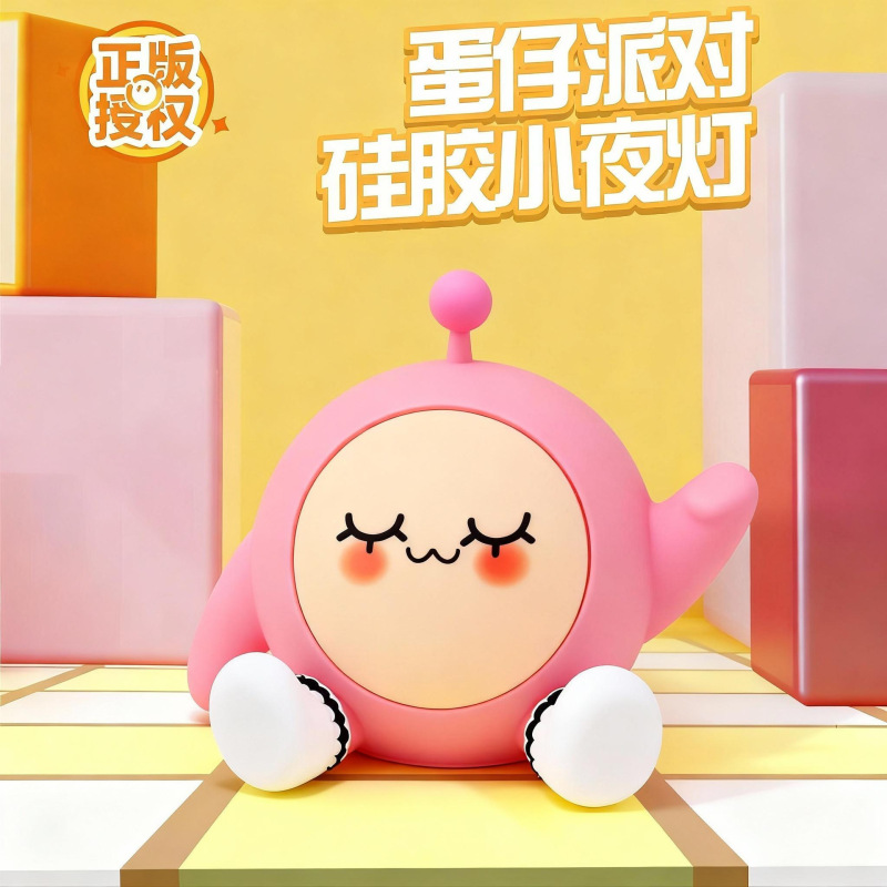カピバラパットナイトライト誕生日プレゼントかわいい卒業実用的な女の子かわいい装飾品子供のためのギフト|undefined