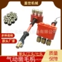 悬挂式地面气动手推式拉毛机
