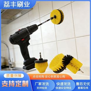 �S�ҬF؛���l��ˢ���b�坍ëˢ݆늄ӹ����坍ˢ����A�Pˢ