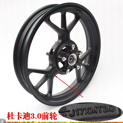 Motorcycle wheel hub N19H2R3500 Northern Lights Front - ducati-front-wheel-30