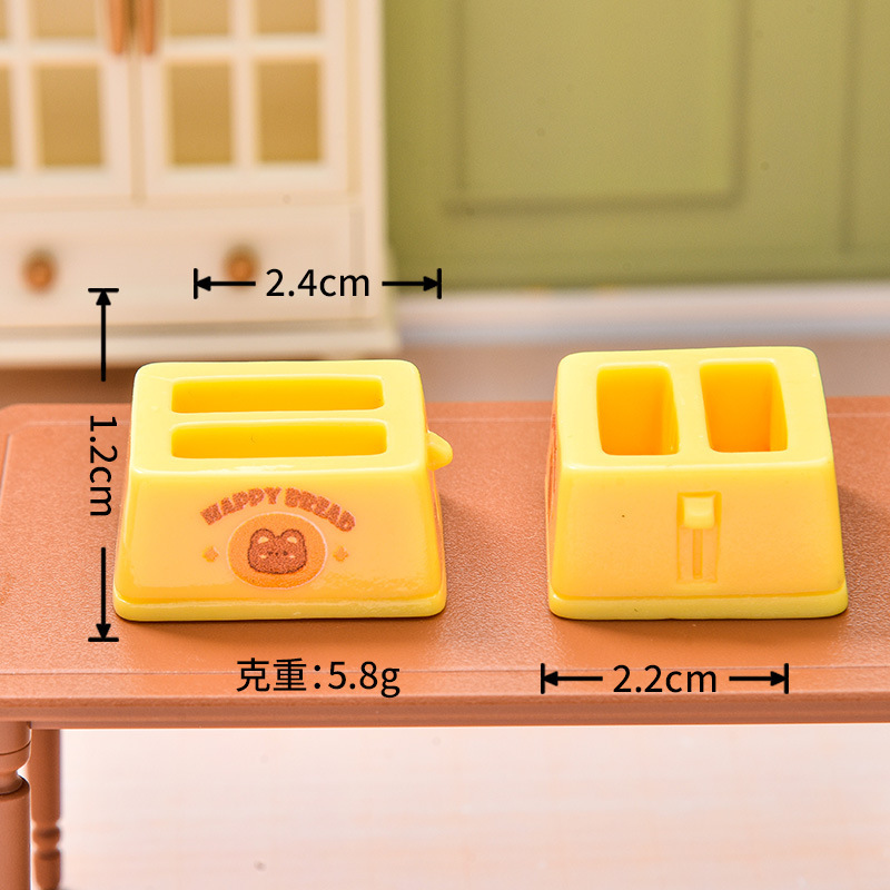 かわいいシミュレーションミニチュアパントースター樹脂アクセサリーベビーハウスシーン装飾装飾品 diy クリーム接着剤アクセサリー|undefined