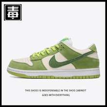 �͌�����Ьdunk�͎͏͹��\�Ӱ�Ь�ڰ���؈�\��ЬŮЬ�ٴ�����Ь��