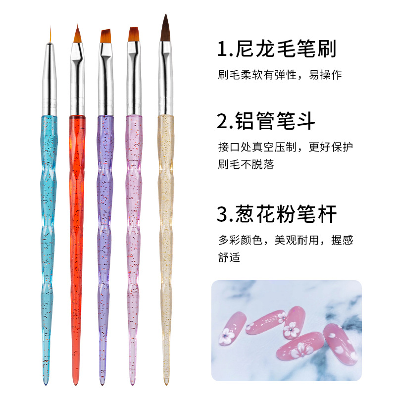 厂家直供 新品美甲3支/5支套装彩绘雕花笔拉线笔平头斜头笔光疗笔