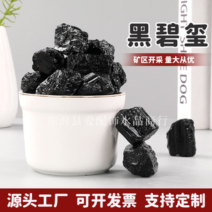 �ڱ̭tˮ��ԭʯ���w����ʯ��޹�U��ʯ���Ń���ʯ�k���Ҕ[���b�ʯ