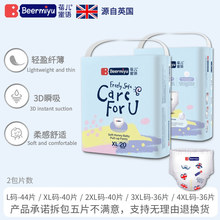 �탺���Z�p��͸������ѝ��Ů����ͨ���򲻝�LXLXXLXXXL�냺�W��ѝ