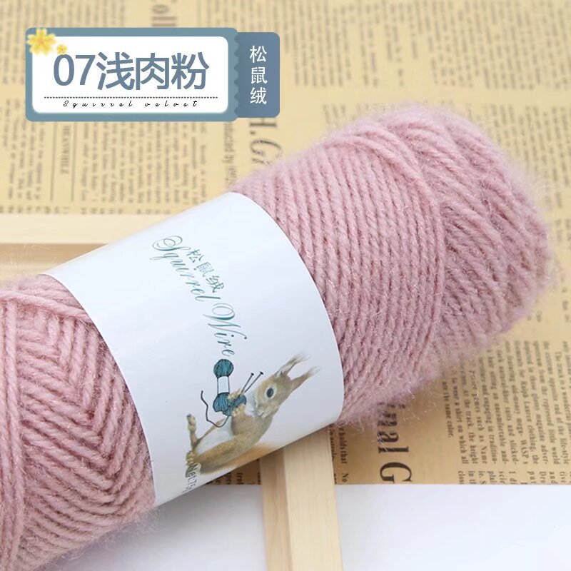 07 가벼운 고기가루