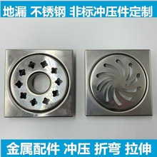 ���P䓽��ٛ_���������Ʒ������ۏ�����N���lԡ��©��ˮ���^