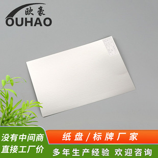 �������X�����y���YƷ��ţƤ��XĤţƤ������XĤ�������b���ϼ�