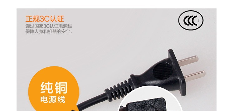 16.jpg?x-oss-process=image/format,png