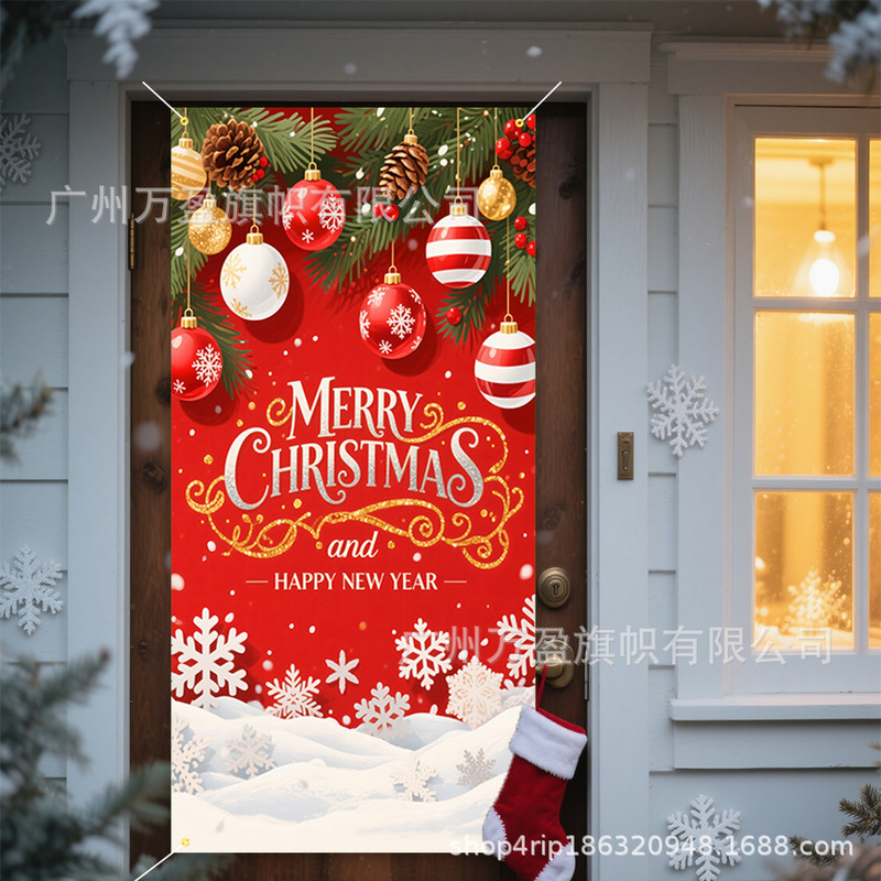 Amazon クロスボーダー新製品クリスマスドアカーテンフラグ屋外写真撮影クリスマスパーティーエルフお祝い装飾|undefined