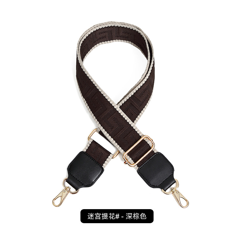 미로 자카드-다크 브라운