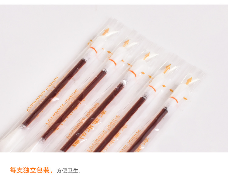 独立包装一次性碘伏棒清洁棉棒碘伏棉签棉棒消毒便携式碘酒棉棒-阿里巴巴