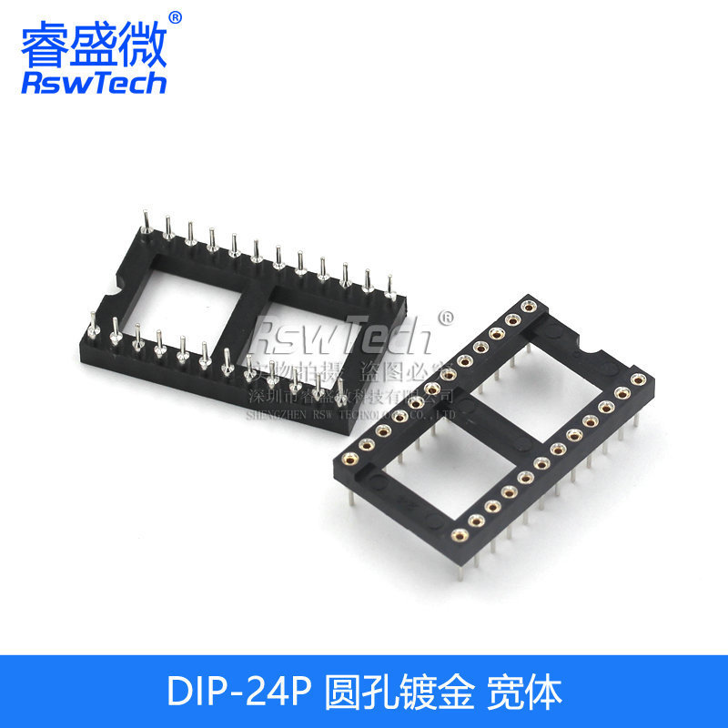 Icソケット集積ブロック直挿しディップマイクロチップ丸穴ベースサブ8p 14 16 20 28 40p足|undefined