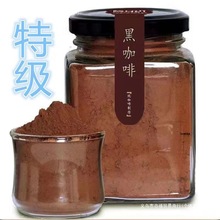 ڿȶ_˹M0֬0ʽ񿧷ܷ۰]