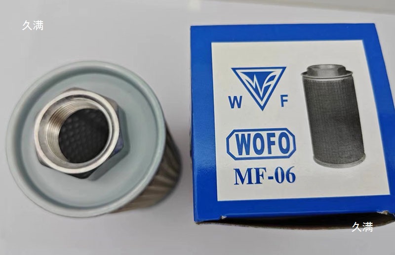 WOFO液压吸油过滤网风机滤清器MF-04 06 08 10 12 16 20 24 02 03