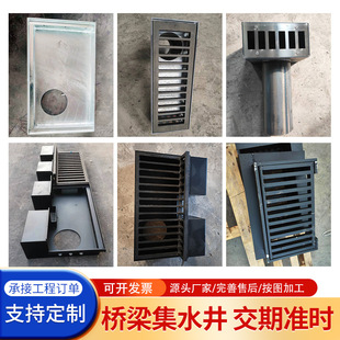 ��NҎ��ˮ����Ƽ�ˮ�������ü�ˮ����ˮ�������A����\��ˮ��