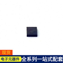 TPS3851H18EDRBR VDFN-8-EP(3x3)  APT20M11JVR AQV212S AQW212 A