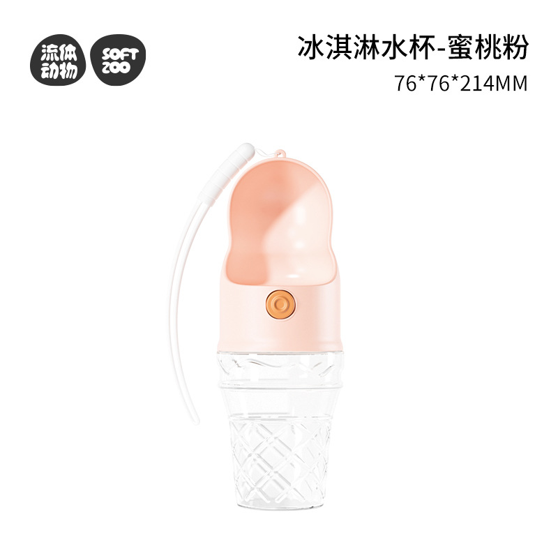 Tetera de helado en polvo 280ml