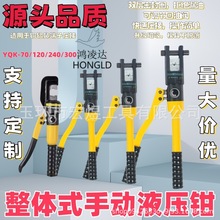 ����Һ���Qyqk70/120/240/300Һ��������|�����Q�����Q늹�����