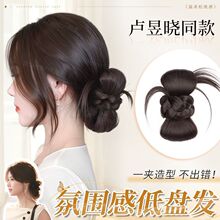 �uë�������^�ٰl����ͬ��ץ�Aʽ�����^�P�l�lȦ�lٰl��