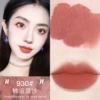 930# Zhuanyun Dousha
