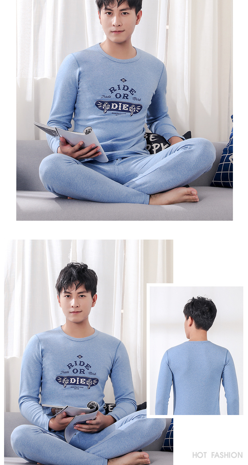 男舒绒_11.jpg