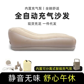 其他充气玩具;水上充气床;游泳圈