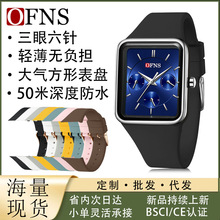 OFNSʯӢ��r��С��ᘴ�ⷽ���ֱ�ŮӋ�r���e���z����ˮŮʿ���