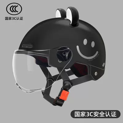 Cute Safety Helmets, Universal for All Seasons, Motosiklet kaskı (dəbilqə) - 3c-yahei-transparent-short-mirror-black-and-white-bear-ears-smile-model-multiple-protection