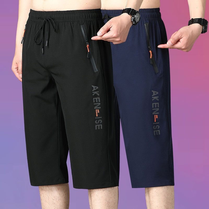 High-End Ice Silk Cropped Pants for Men, Loose Outer Shorts, Printed Straight Plus Size, Trendy 7-Point Pants