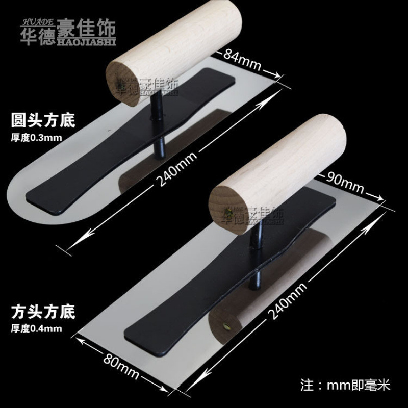 Cuchillo retráctil japonés sin clavos de acero inoxidable, herramienta de barro de diatomeas, tapete de pared, cuchillo de espejo elástico, cuchillo de paleta