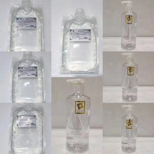 ��Ժһ�����b1000ml���AҺ�aˮ�����������w�տsë��Ժ������ԭҺ