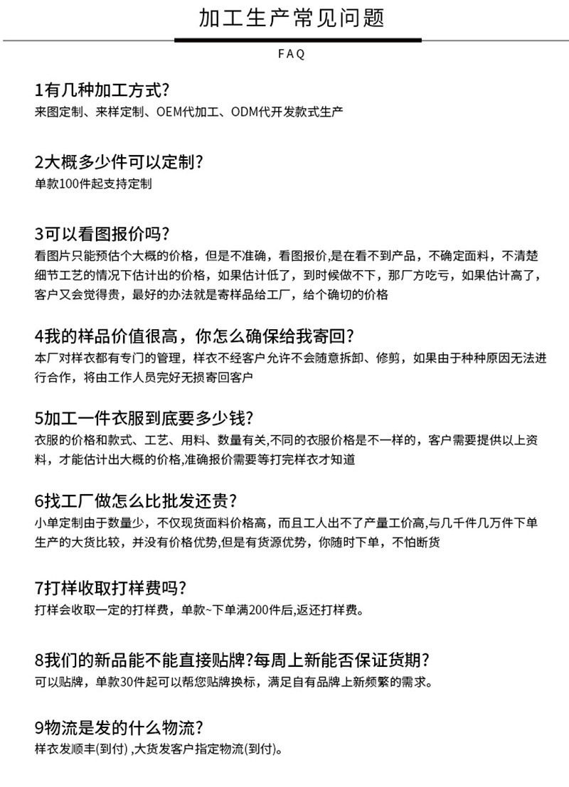 O1CN01l2zh681PYGIIrM1VP_!!9585