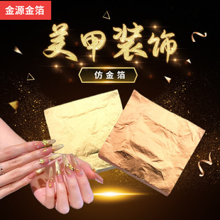 �S؛�𲭼��½��L�������b��y��õ����~�� ���R�dgoldleaf