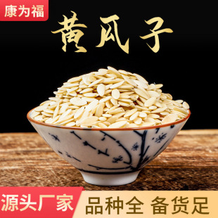 �S���� �S���ӳ����S������ș���S���ѣ����]������� ����ă�