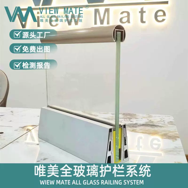 定制批发别墅走廊通道玻璃栏杆围栏阳台双排孔位护栏别墅阳台护栏