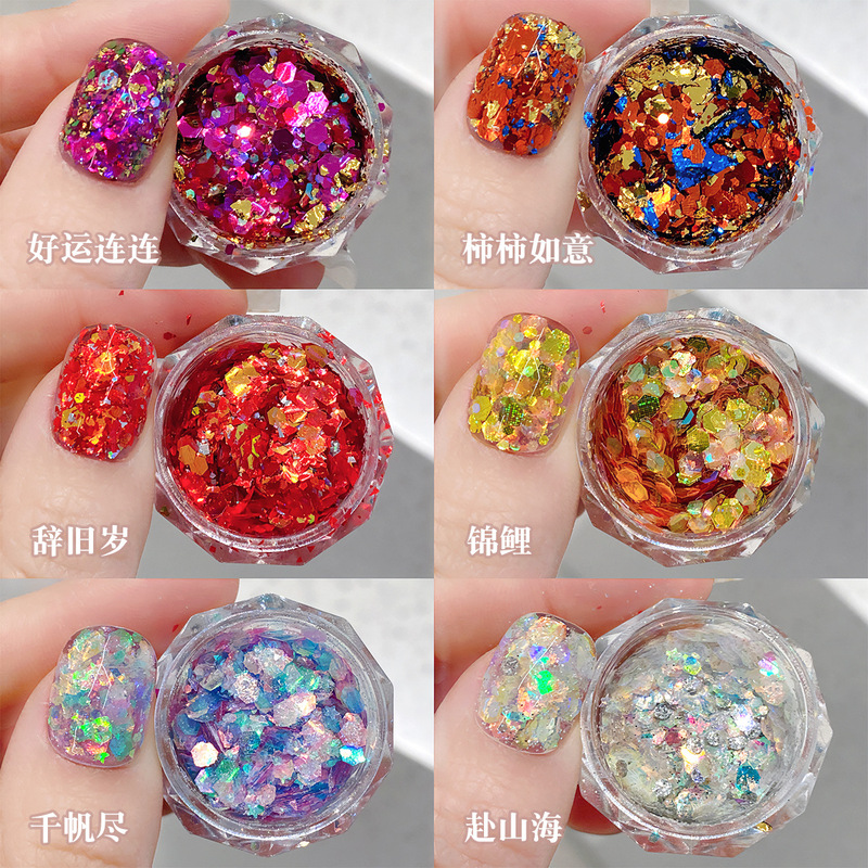Nail sequins New Year lucky red festive special-shaped fine glitter gold foil Opal mixed color nail decorations wholesale