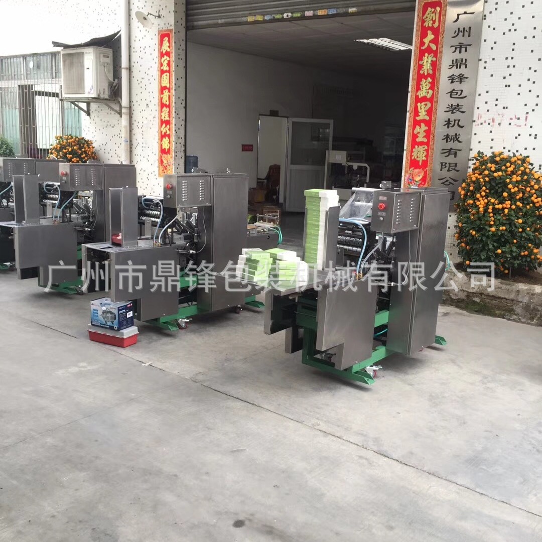 自动三维包装机/三维透明膜包装机/鼎锋牌三维包装机厂家直销