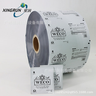 ����ȫ�ԄӼ����X�ͺϾ�Ĥ �ƾ���Ƭ�����ˮ��˺���XĤ ͨ�漈Ĥ